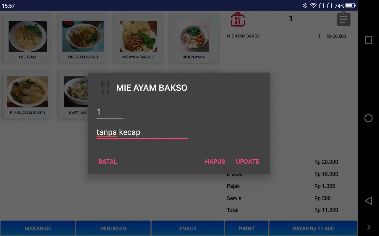 Mobile App Input